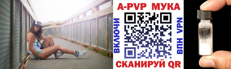 ссылка на мегу вход дарнет шоп Красный Кут Альфа ПВП крисы CK