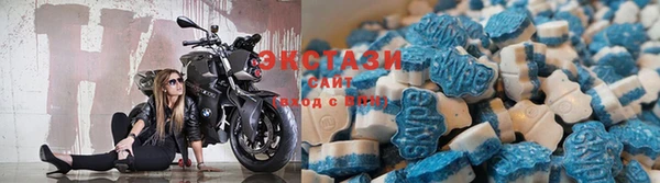бутик Наволоки