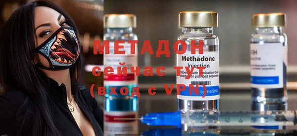 ешки Надым