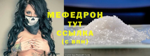 ешки Надым