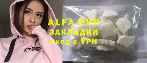 ешки Надым