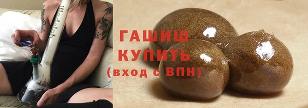 ешки Надым