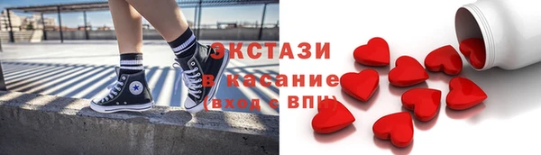 ешки Надым