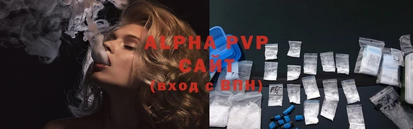 бутик Наволоки