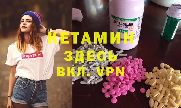 ешки Надым