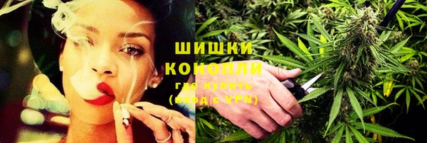 эйфоретик Новый Уренгой