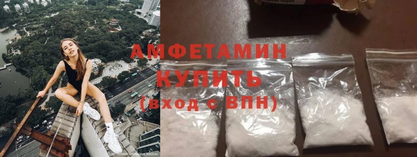 ешки Надым
