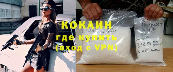 бутик Наволоки