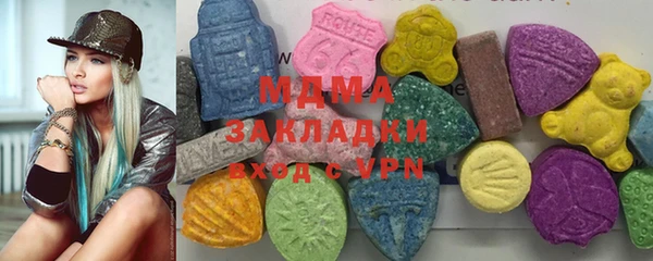 ешки Надым