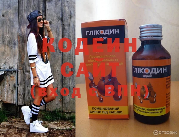 ешки Надым