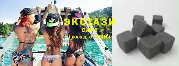 ешки Надым