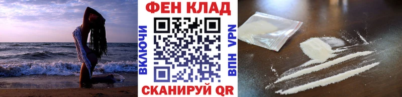 Первитин кристалл сколько стоит Красный Кут